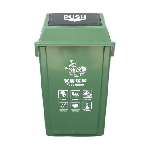 湛江垃圾投放亭信息及廚具衛具日用品采購指南