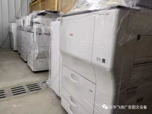 晨宇飛揚廣告圖文設備公司 廚具、衛具及日用雜品領域的創新解決方案