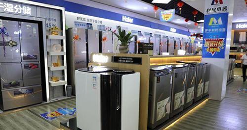 廚具衛具及日用雜品價格普遍上漲，家家戶戶面臨成本壓力