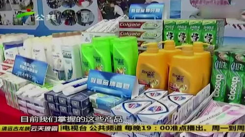 日用品制假窩點被端，警方提醒 莫貪小便宜選購廚具衛具及日用雜品