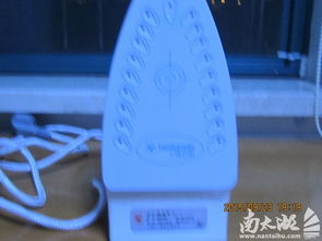 閑置物品轉讓 薇姿洗面奶、電熨斗與拖把等日用品