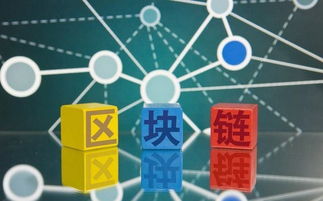 數字化轉型浪潮下 四大會計師事務所如何借區塊鏈重塑會計行業