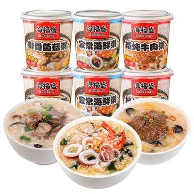 海福盛營養早餐粥 便捷與美味兼得的健康選擇