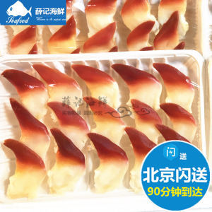 海鮮盛宴 藍雪三款組合裝，營養與美味的完美融合