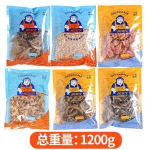 甬城之味，一口鮮甜——象山蘭洋水產俏魚仔海鮮組合裝全解析